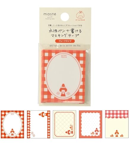 Amazon | 水性ペンで書けるマスキングテープ・フレーク mizutama